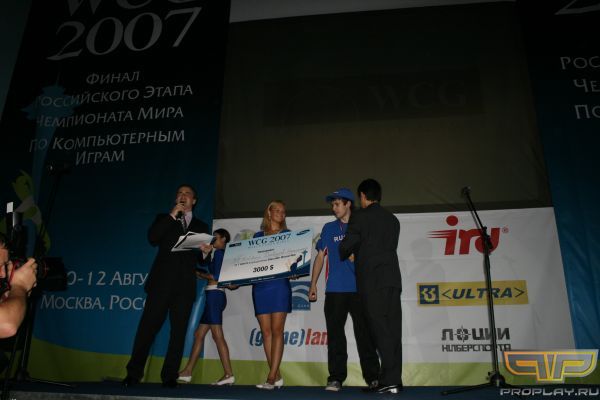 notforu -      WCG 2007