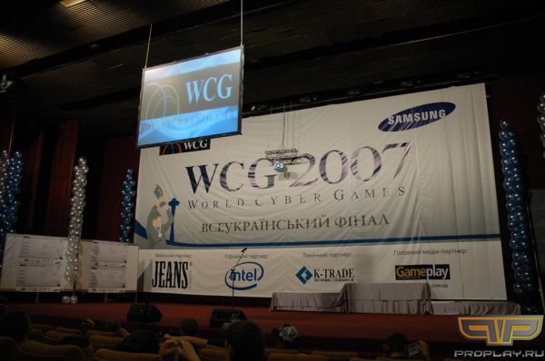     WCG