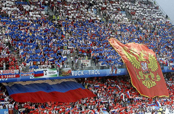 Евро-2008, болельщики Нашей сборной Евро-2008, болельщики Нашей сборной