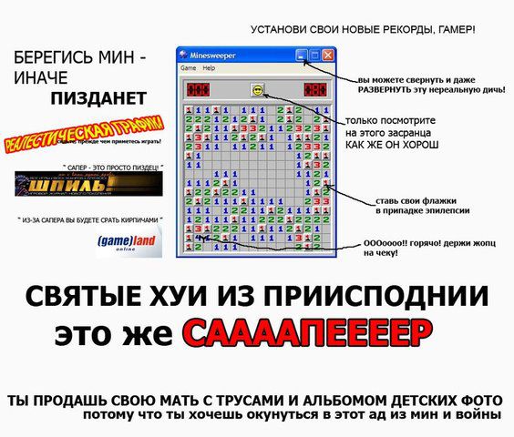 это же САПЕЕЕЕЕЕЕЕЕЕЕЕЕЕЕЕЕЕЕЕЕЕЕЕЕР! это же САПЕЕЕЕЕЕЕЕЕЕЕЕЕЕЕЕЕЕЕЕЕЕЕЕЕР!