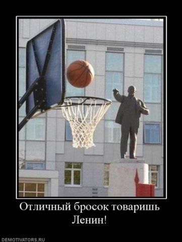 3-х очковый! ХОРОООООШ:D 3-х очковый! ХОРОООООШ:D